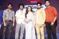 Aa Ammayi Gurinchi Meeku Cheppali Pre Release Event